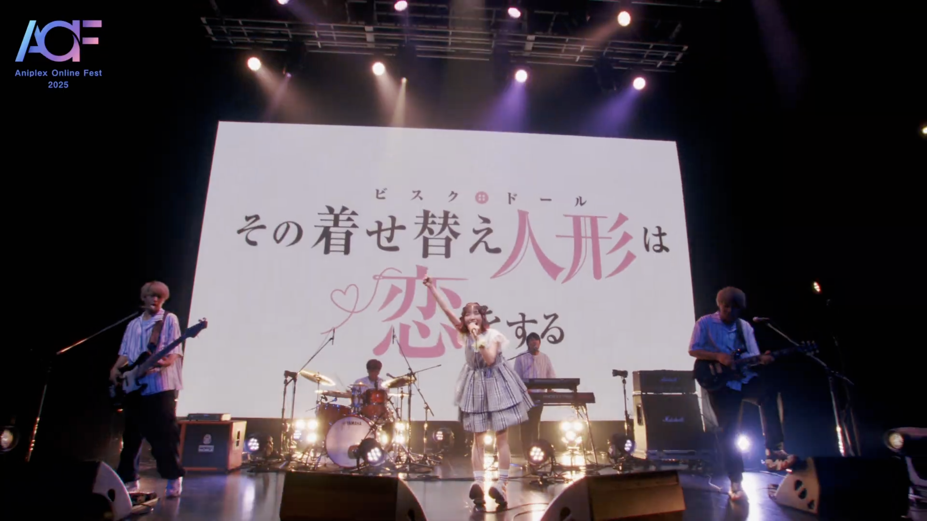 Aniplex Online Fest 20254