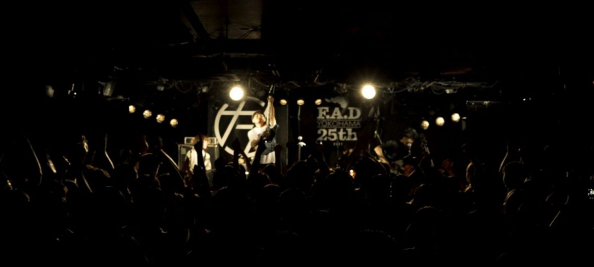 ナードマグネット – 虹の秘密 Live at そうふくしゅうツアー 「透明になったあなたへ」編 Shibuya WWW