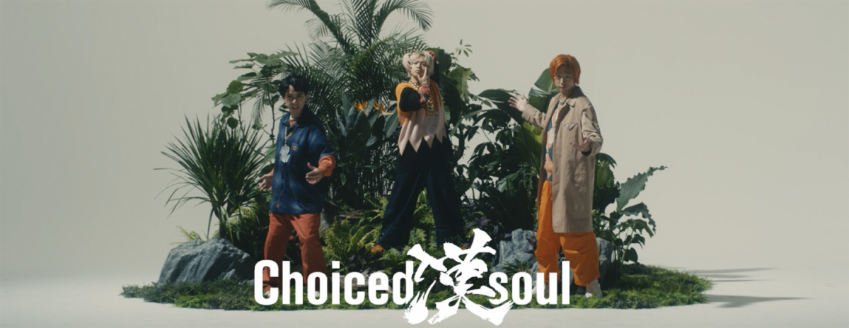 リサイタルズ – Choiced 漢 Soul feat. 木村昴