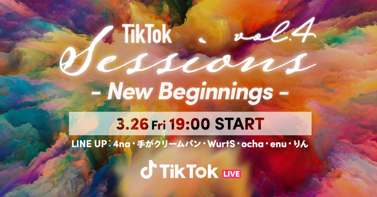 TikTok – TikTok sessions
