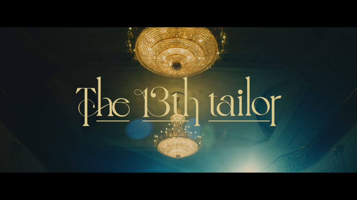 The 13th tailor – Gospelion in a classic love